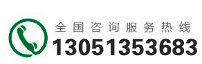 气象站水文水质设备、植物生长监测系统、土壤墒情监测系统等-ag九游会（北京）科技有限公司